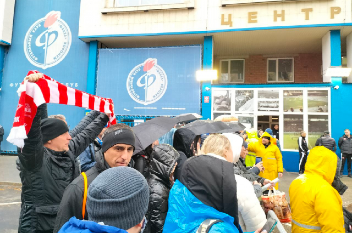 Воронежцы сняли на видео приезд «Спартака» на матч с «Факелом» | АиФ Воронеж