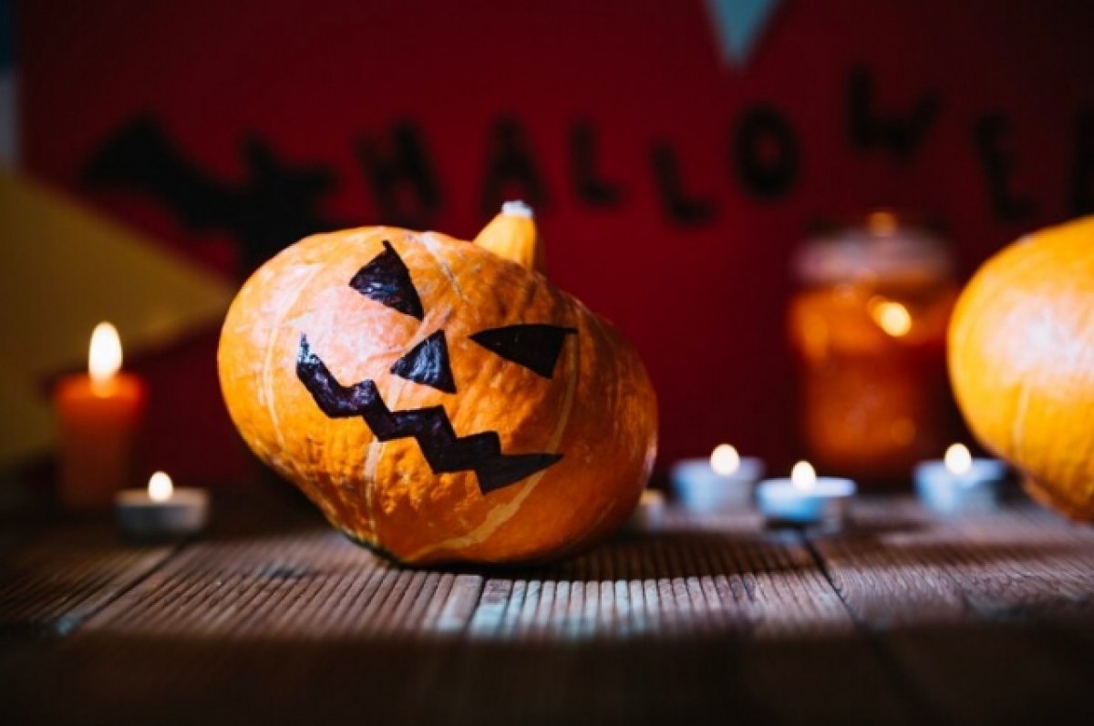 В Госдуме предложили Хэллоуин переименовать в День жутких сказок