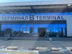 Но международный терминал закрыт для посещения.