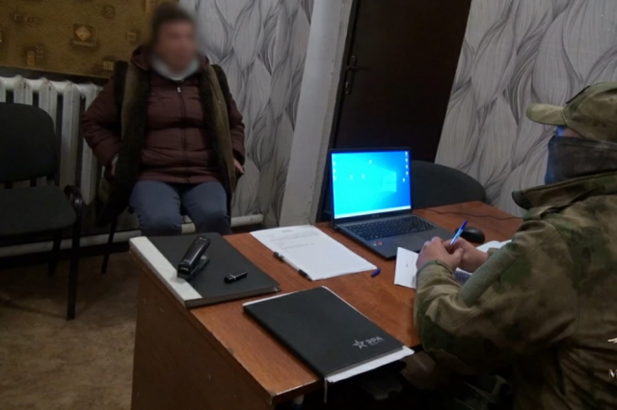 В Запорожской области задержали подозреваемую в подготовке теракта