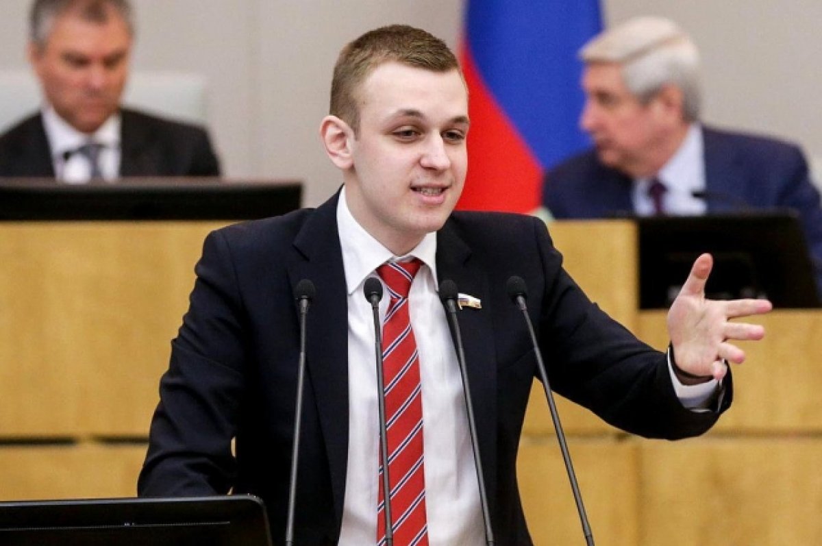Политолог Калачев объяснил, почему депутата Власова хотят убрать из Госдумы