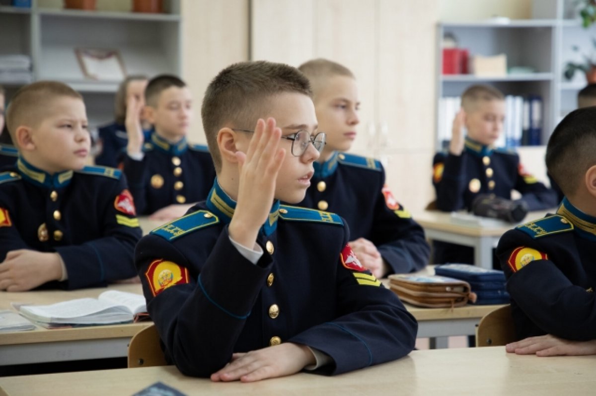 Защитники с юных лет: в Тюмени запустили новый военно-патриотический проект  | АиФ Тюмень