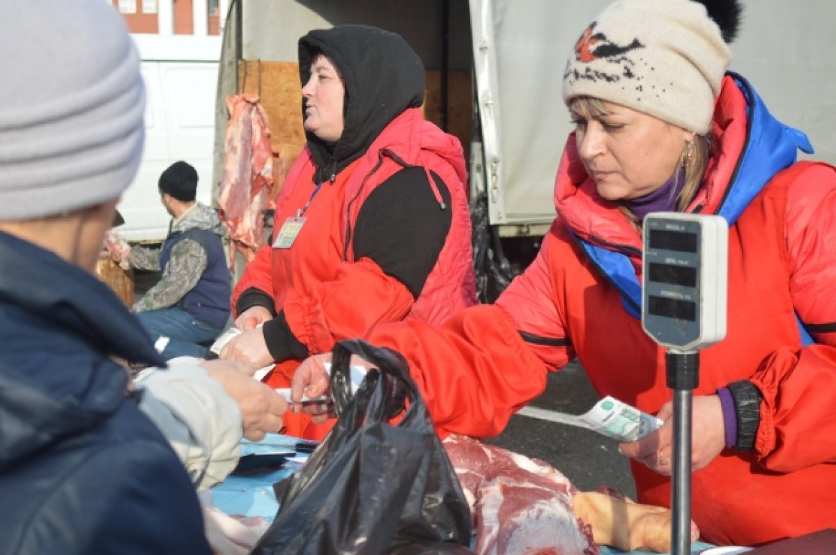 Астрахань люди. Продажа людей. Добро пожаловаться. Продать человека.