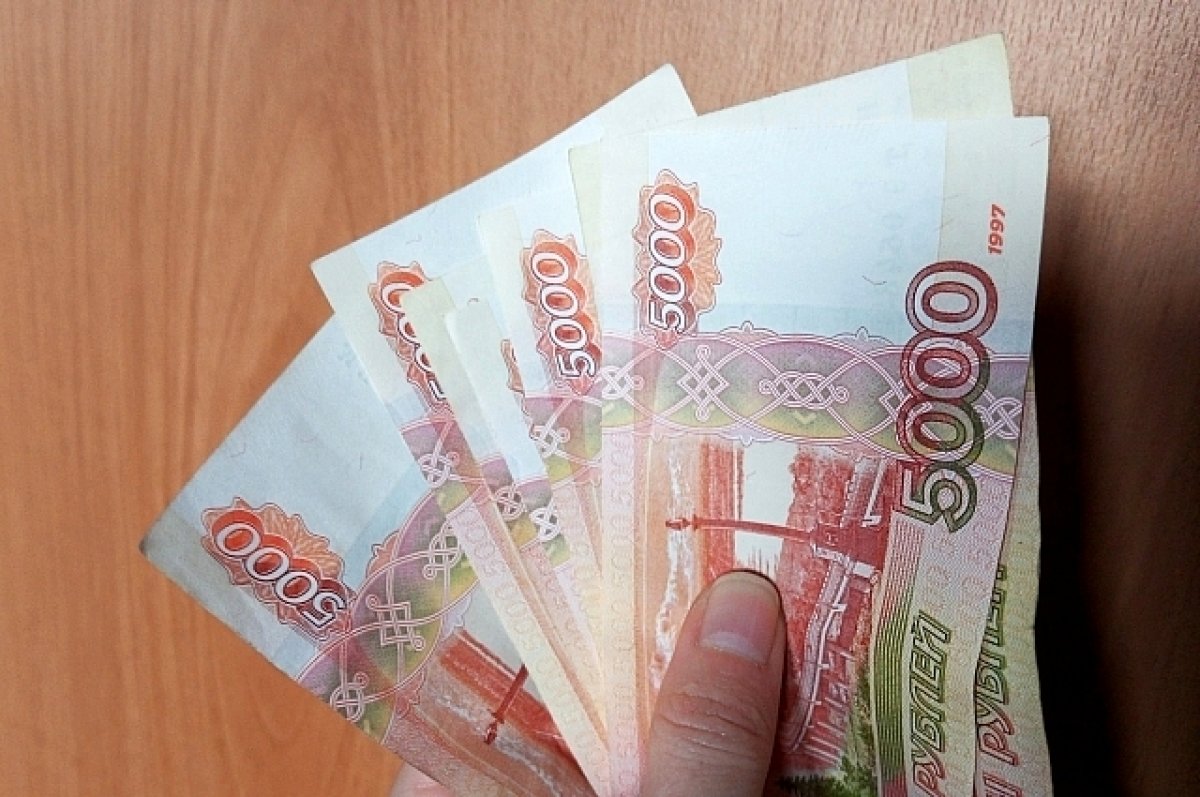 Пенсионерка сама привезла в Барнаул мошенникам более миллиона рублей