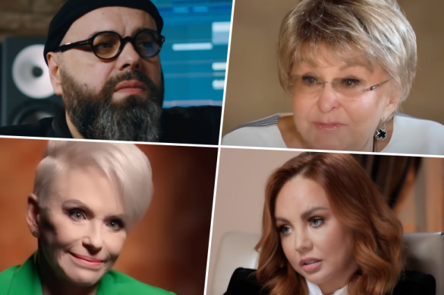 Максим Фадеев, Ангелина Вовк, Ирина Понаровская, певица МакSим. 