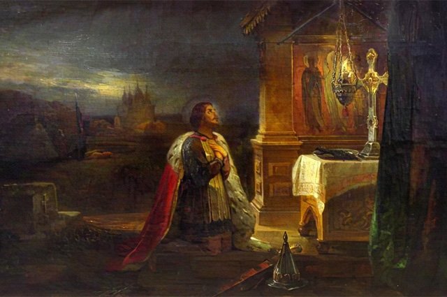 Басин П. «Александр Невский молящийся об избавлении своего Отечества».