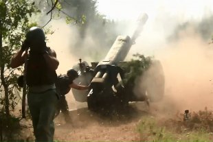 Российские бойцы ВДВ уничтожили очередной командно-наблюдательный пункт ВСУ на Артемовском направлении с помощью гаубицы Д-30.