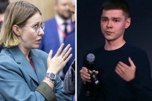 Ксения Собчак и Аяз Шабутдинов.