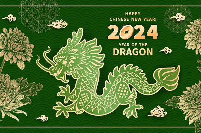 Когда наступит Китайский Новый год в 2024 году? | Вопрос-ответ | Новый год  | Аргументы и Факты