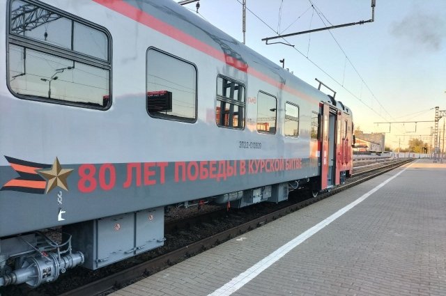 ЖД билеты на поезд Ижевск - Краснодар 🚂 купить онлайн, цена и расписание поездов