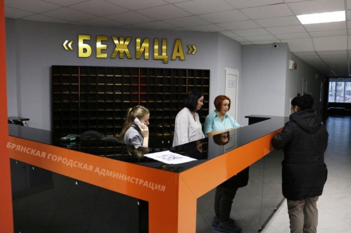 Спорткомплекс «Бежица» в Брянске начал полноценную работу