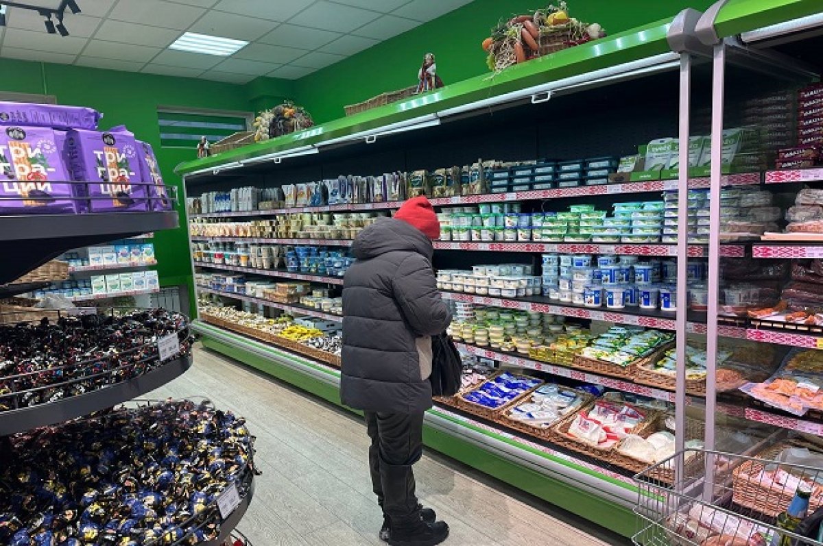 Наценку на социально значимые продукты сократят в Нижегородской области |  АиФ Нижний Новгород