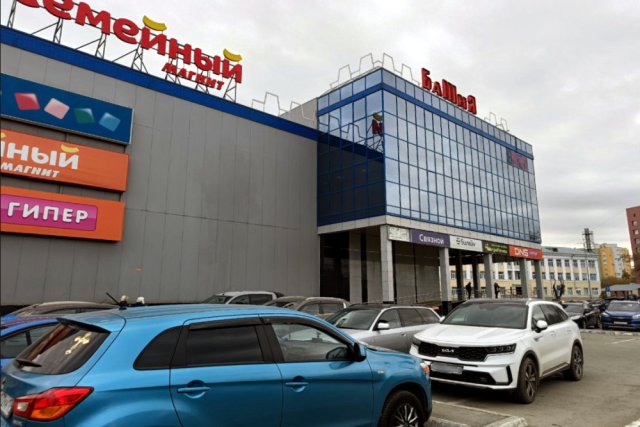 Нападение произошло в супермаркете, расположенном в челябинском ТК 