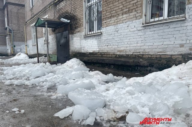 Трагедия произошла 24 марта в Кировском районе Перми. 