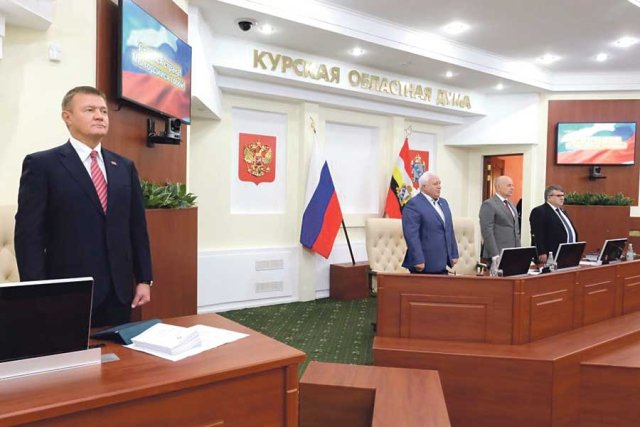 Бюджет принят в первом чтении.
