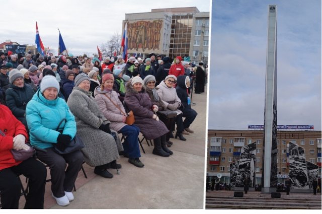 Выота стелы составила 25 метров.