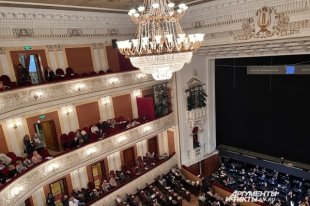 Балет «Баядерка» можно увидеть в воскресенье в пермском театре оперы и балета.