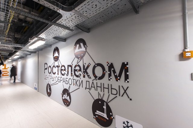 «Ростелеком» обеспечил хранение цифровых данных оренбургского автодилера.