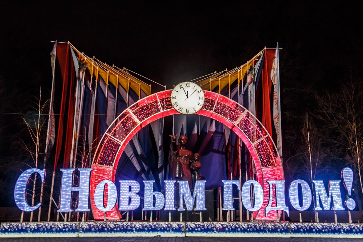 Многие жители Ростова одобряют длительные новогодние каникулы
