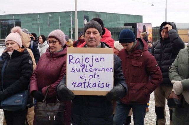 Протесты против закрытия КПП Финляндии.