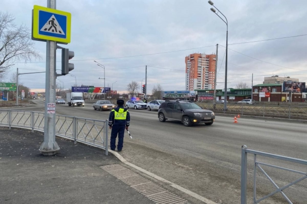 В Нижнем Тагиле автомобиль сбил ребёнка и скрылся | АиФ Урал