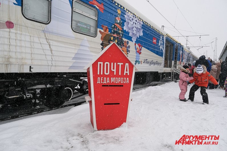 Поезд «деда Мороза» прибыл в Пермь.