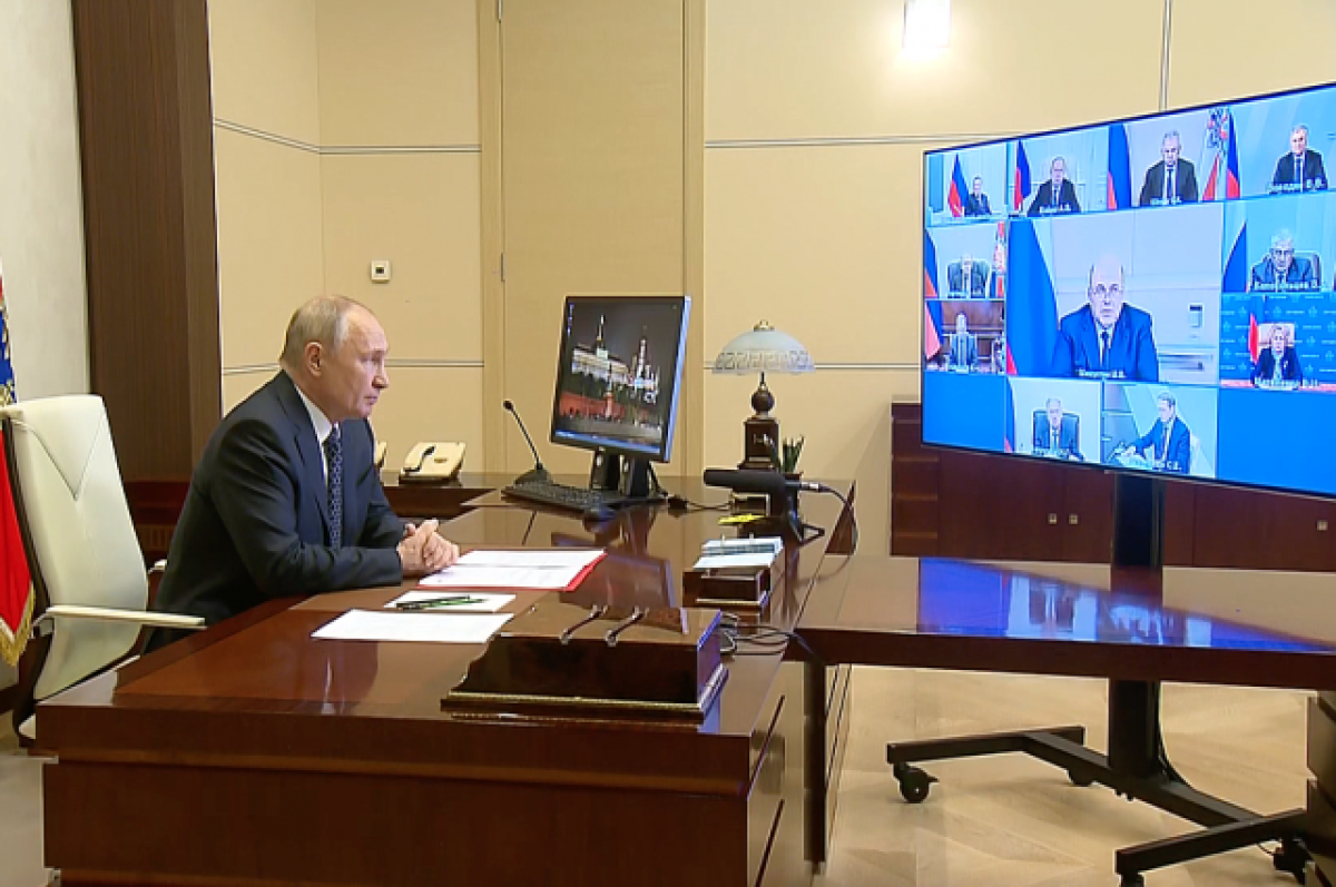 Путин утвердил новые положения о рассмотрении вопросов гражданства РФ