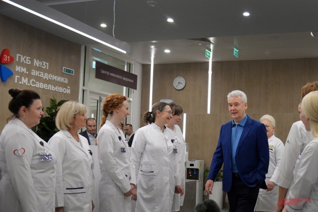 Собянин открыл первый Центр женского здоровья по новому стандарту