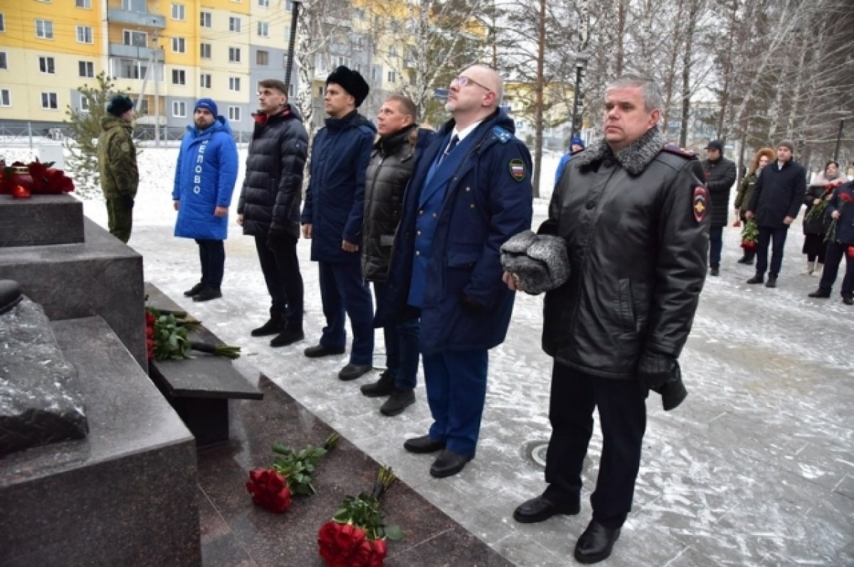 В Белове в годовщину аварии на «Листвяжной» прошло памятное мероприятие |  АиФ Кузбасс