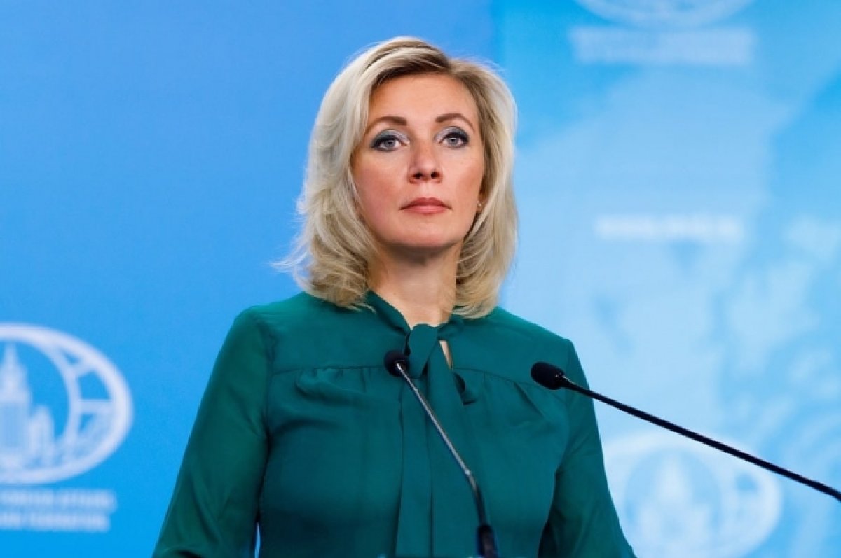 Захарова подтвердила освобождение заложника с российским паспортом