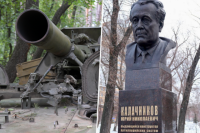 19 ноября, в День ракетных войск и артиллерии, в Перми открыли памятник Калачникову.