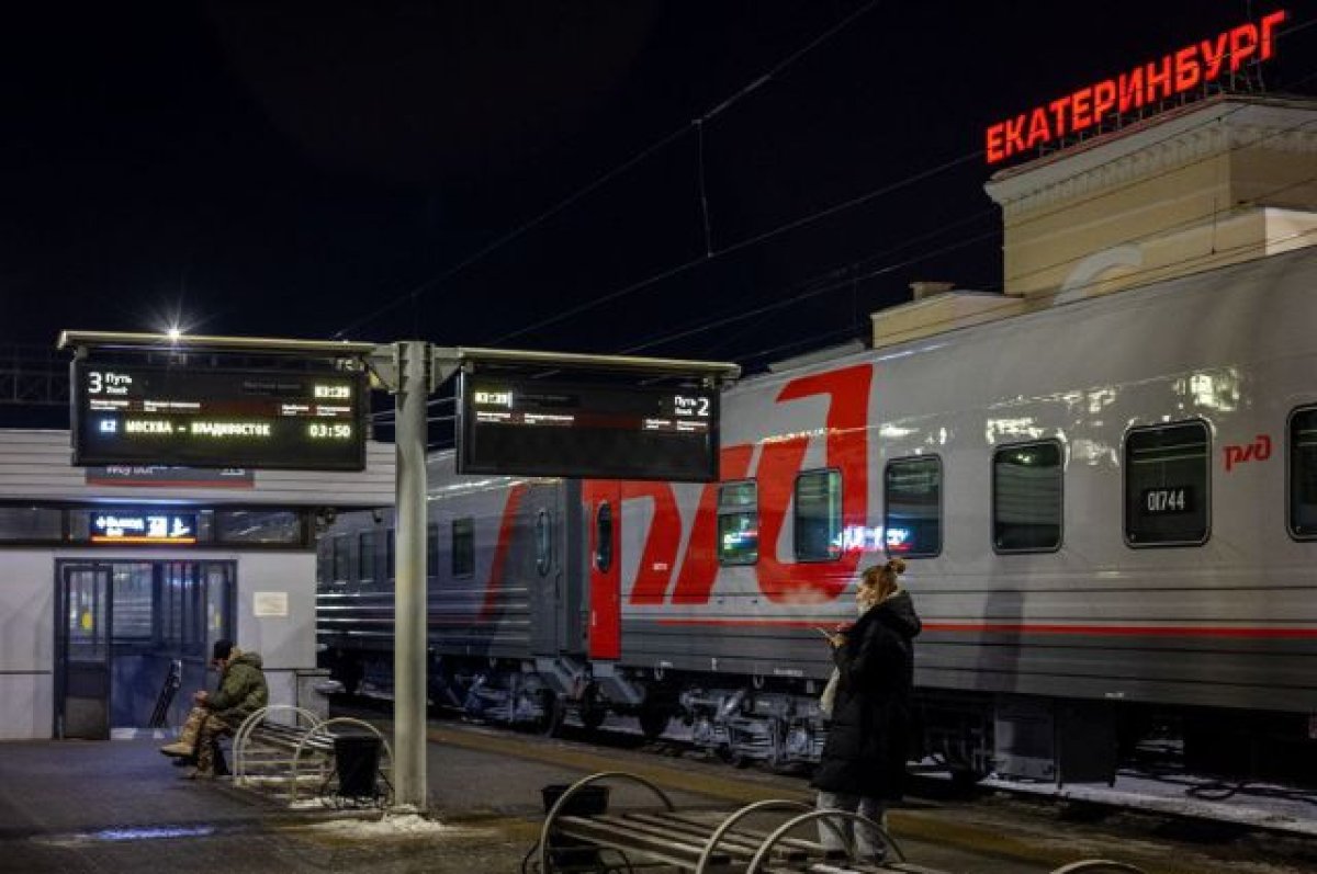 В Екатеринбурге на железнодорожном вокзале установили капсулы для сна | АиФ  Урал