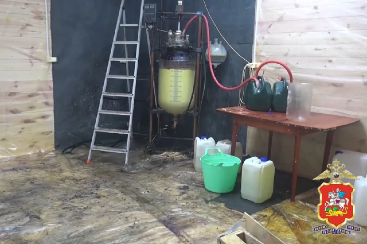 Полиция выявила лабораторию по производству мефедрона в Подмосковье