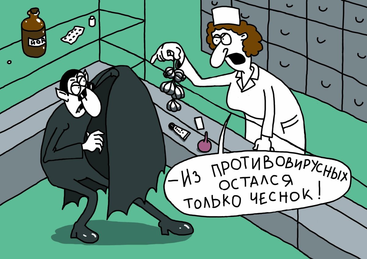 В Ростовской области есть первые заразившиеся гонконгским гриппом А (H3N2)