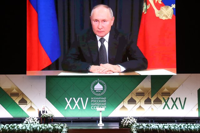 Президент РФ Владимир Путин во время выступления в формате видеоконференции на пленарном заседании XXV Всемирного Русского народного собора