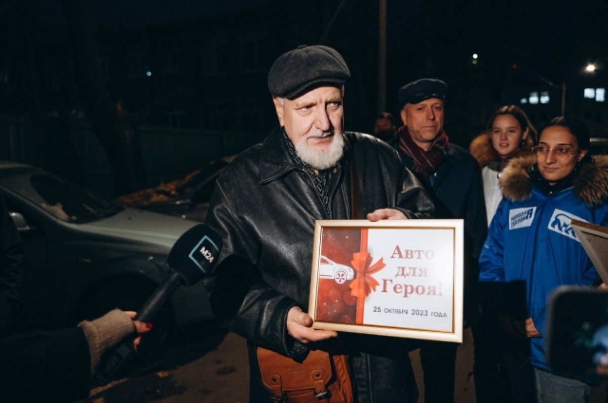 Спасшему ребенка от грабителя пенсионеру из Щелково отреставрировали «Оку»