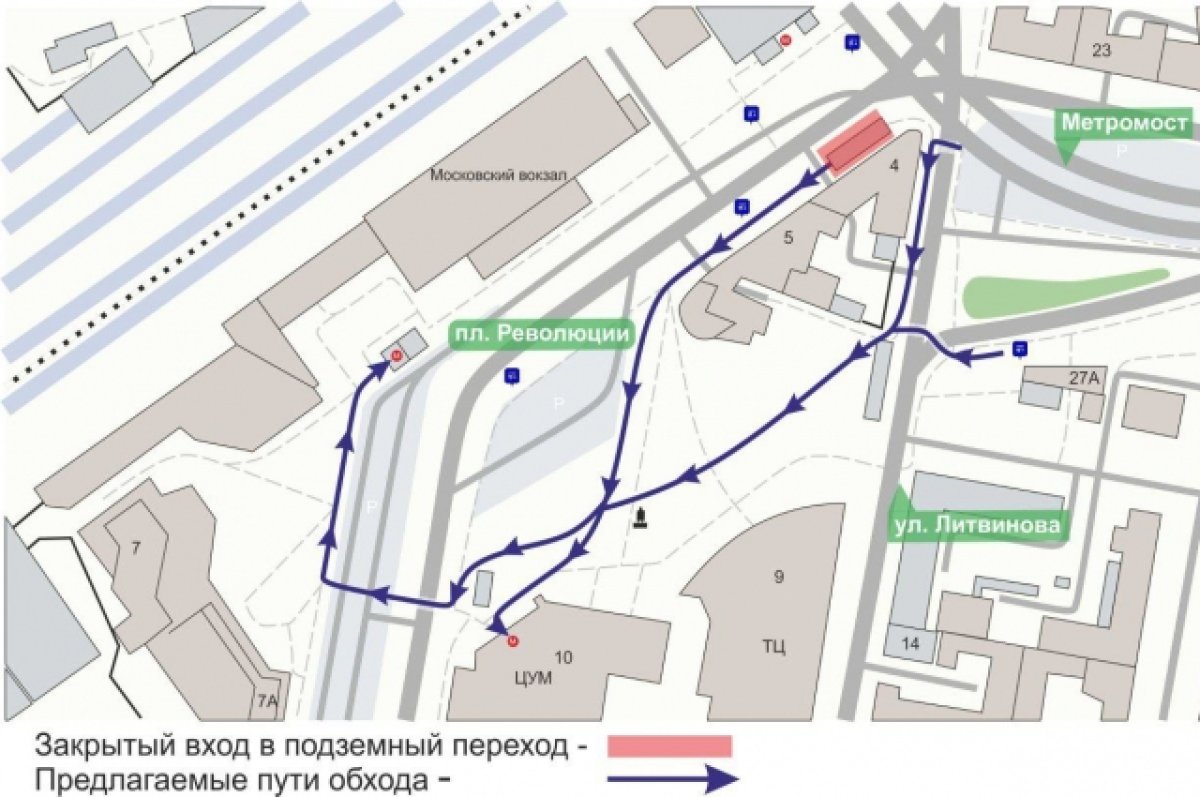 Подогрев ступенек монтируют в переходе на Московском вокзале в Нижнем | АиФ Нижний  Новгород