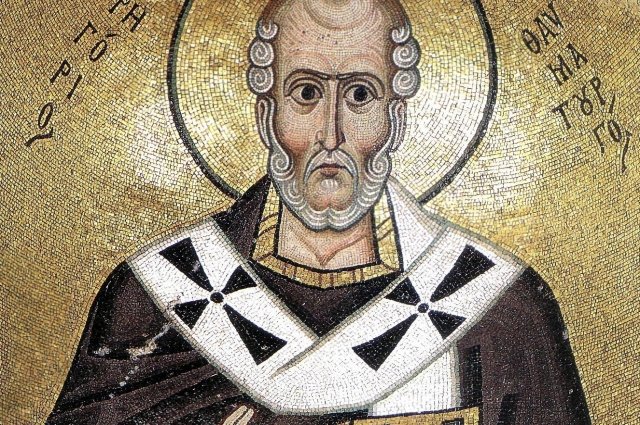 Григорий Чудотворец, монастырь Осиос Лукас (Греция).