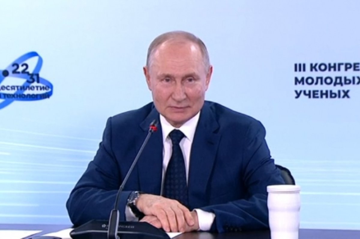 Путин призвал побудить глав регионов РФ развивать научные учреждения
