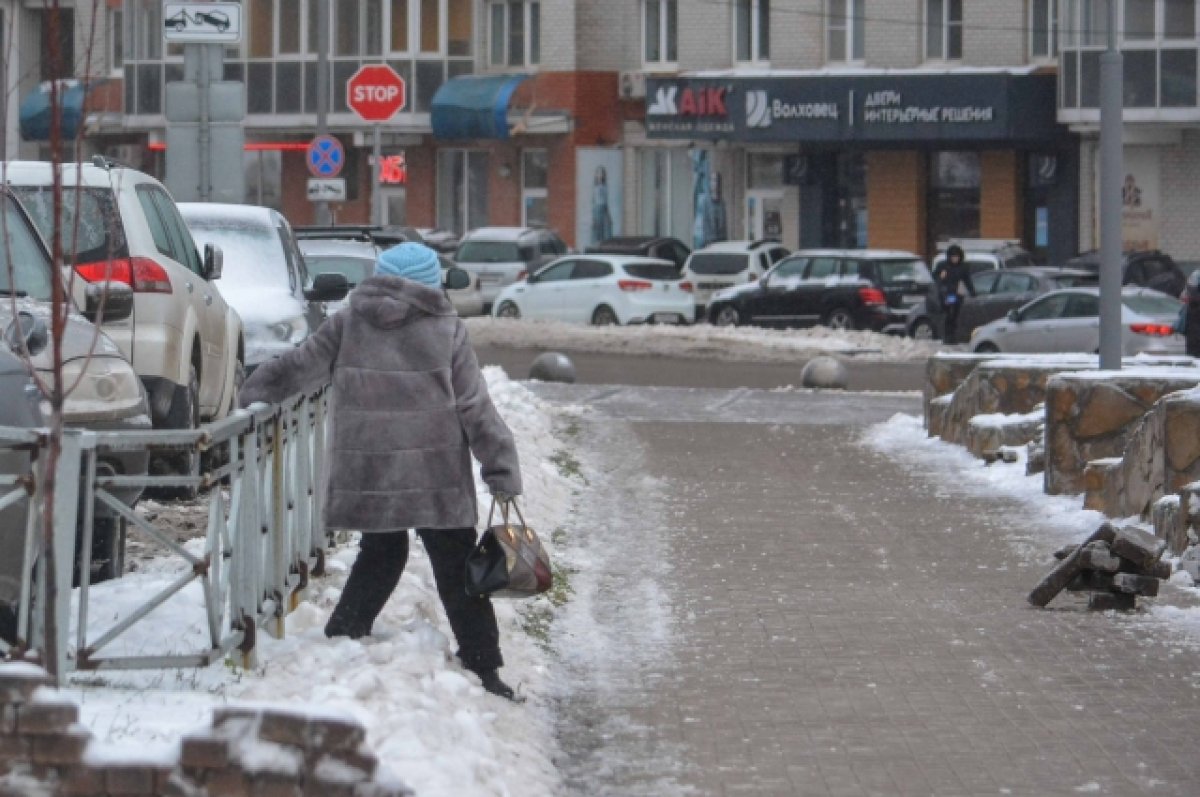 Тулякам рассказали, как избежать травм во время гололеда | АиФ Тула