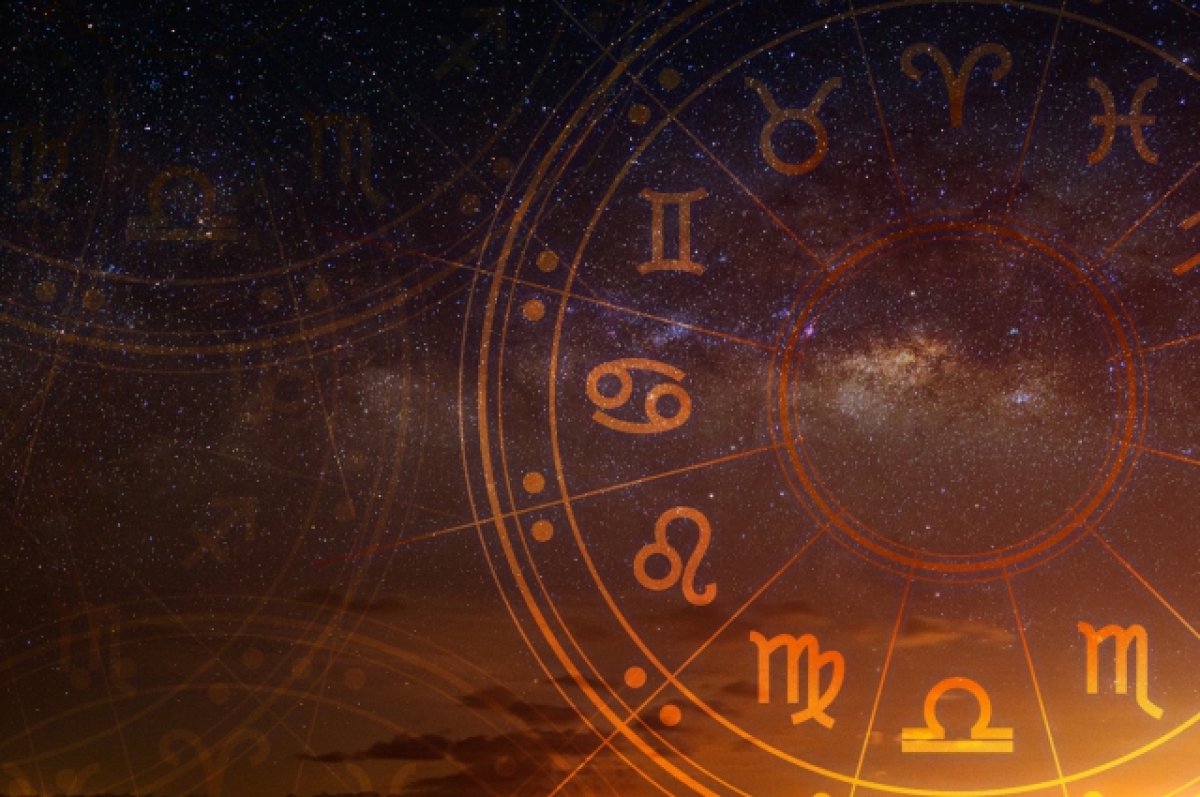 Гороскоп с 4 по 10 декабря 2023 года для всех знаков зодиака