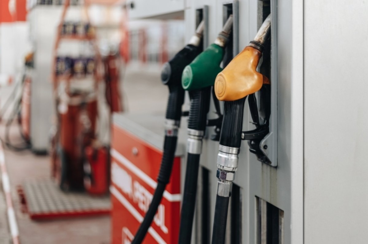 Цены на бензин в Ростовской области снизились на два рубля