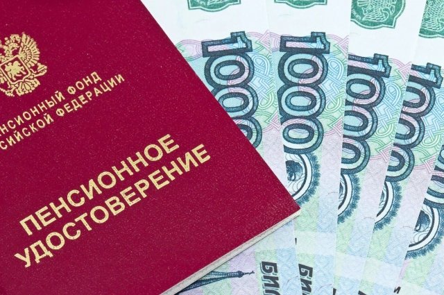 Оренбургские пенсионеры получат в декабре двойную пенсию