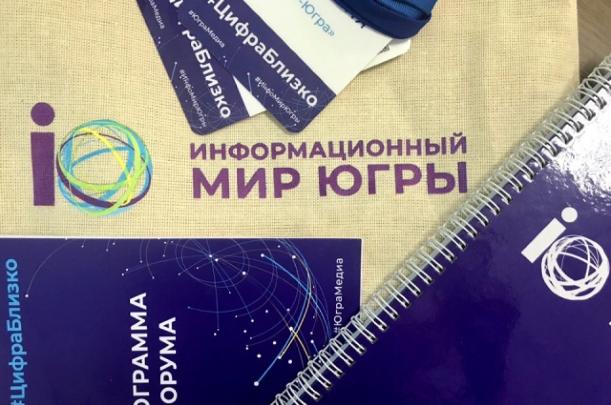 Информативный форум