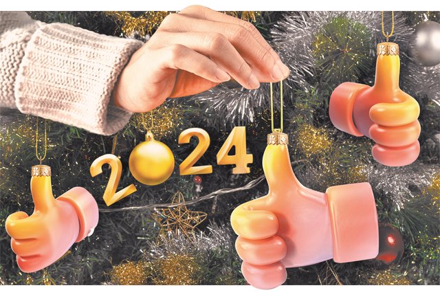 Судя по социологическим замерам, россияне вступают в новый год с большими надеждами