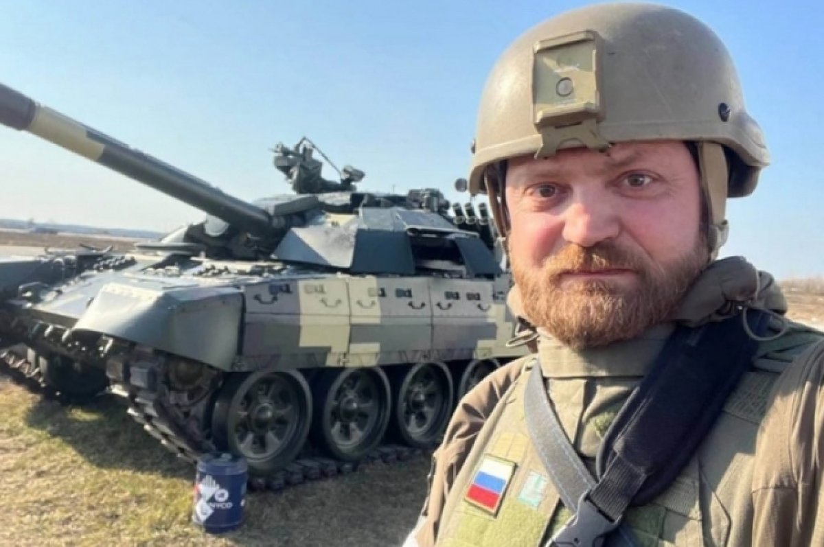 В Москве завершено следствие по делу о вторжении в жизнь военкора Коца