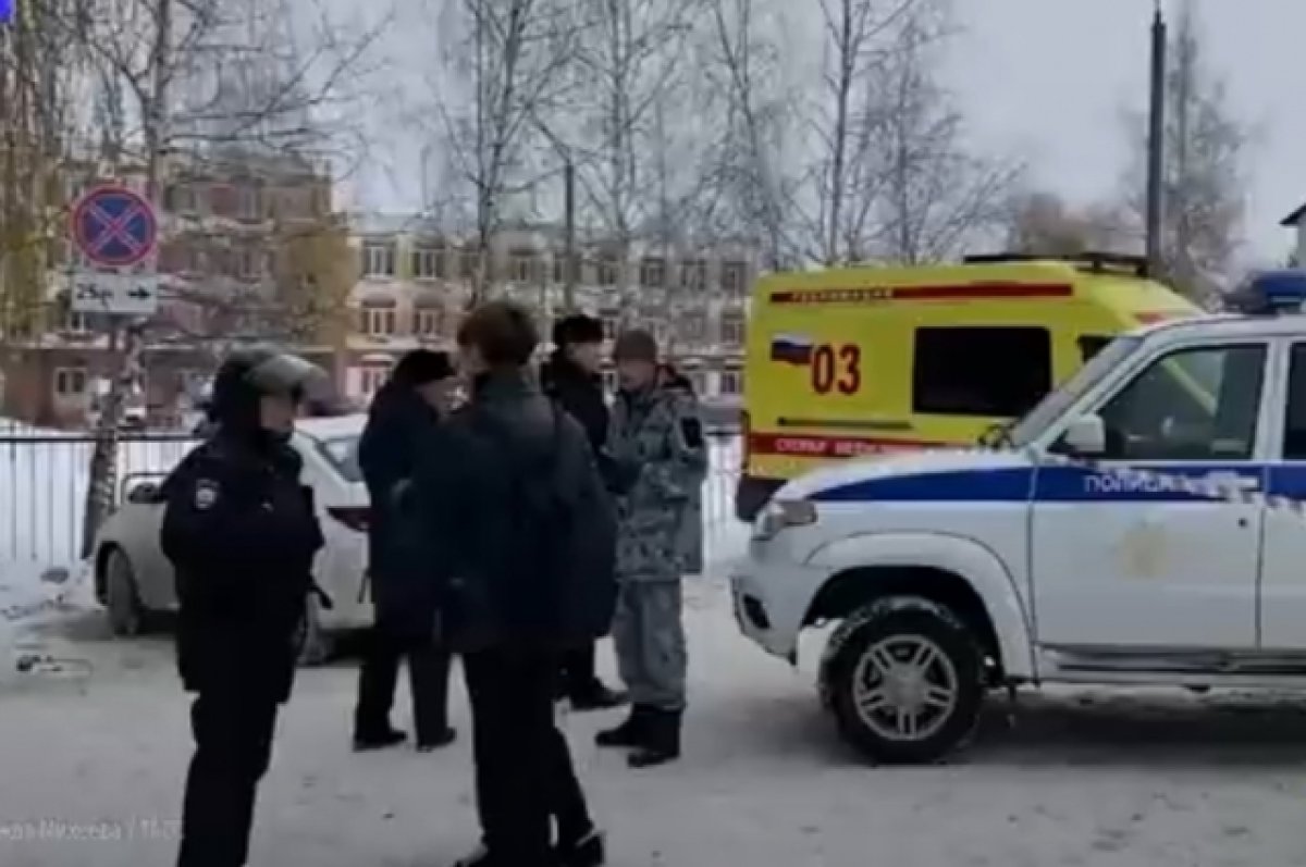 Стрельба в школе Брянск новости.