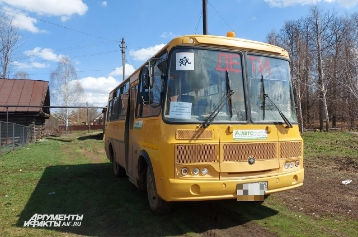 Ростовская область получила 30 новых автобусов для школьников