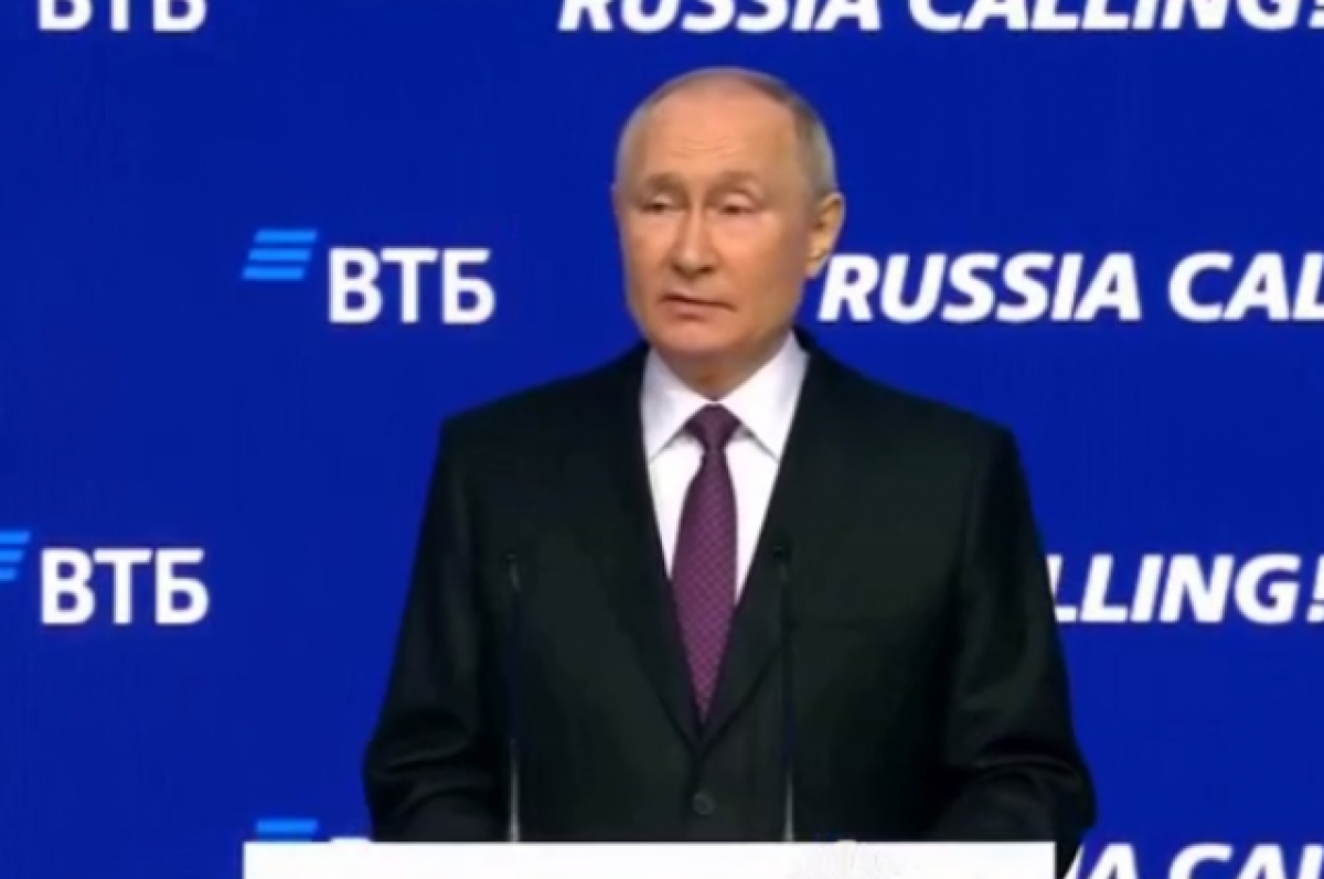 Путин: Россия укрепляет суверенитет в сфере национальных платежных систем