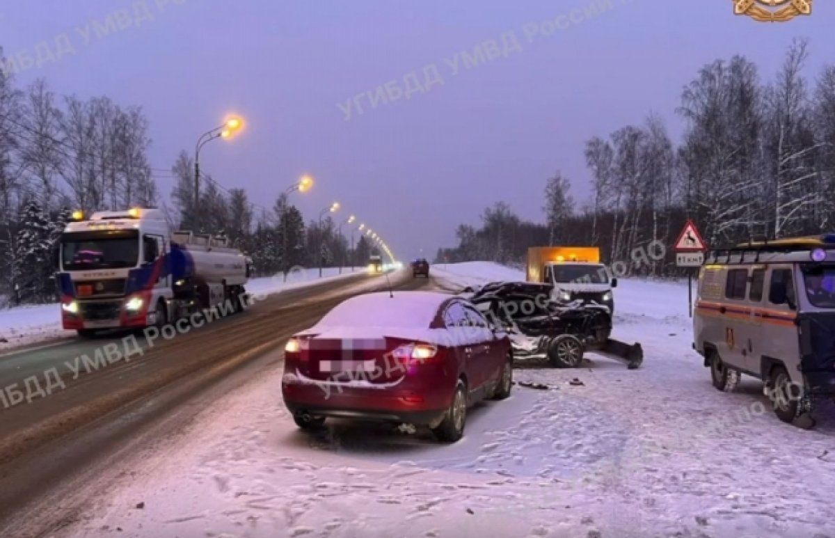 В Ярославской области в тройном ДТП погиб водитель | АиФ Ярославль